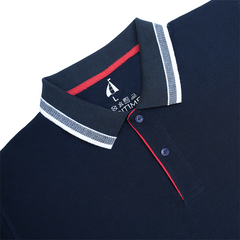 Navy Captain Polo Shirt with Red Edge Piping Placket